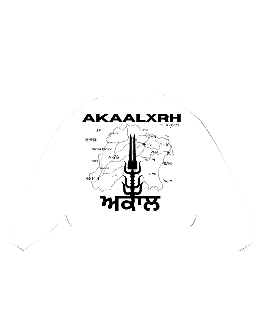 The Statement Sweatshirt - White