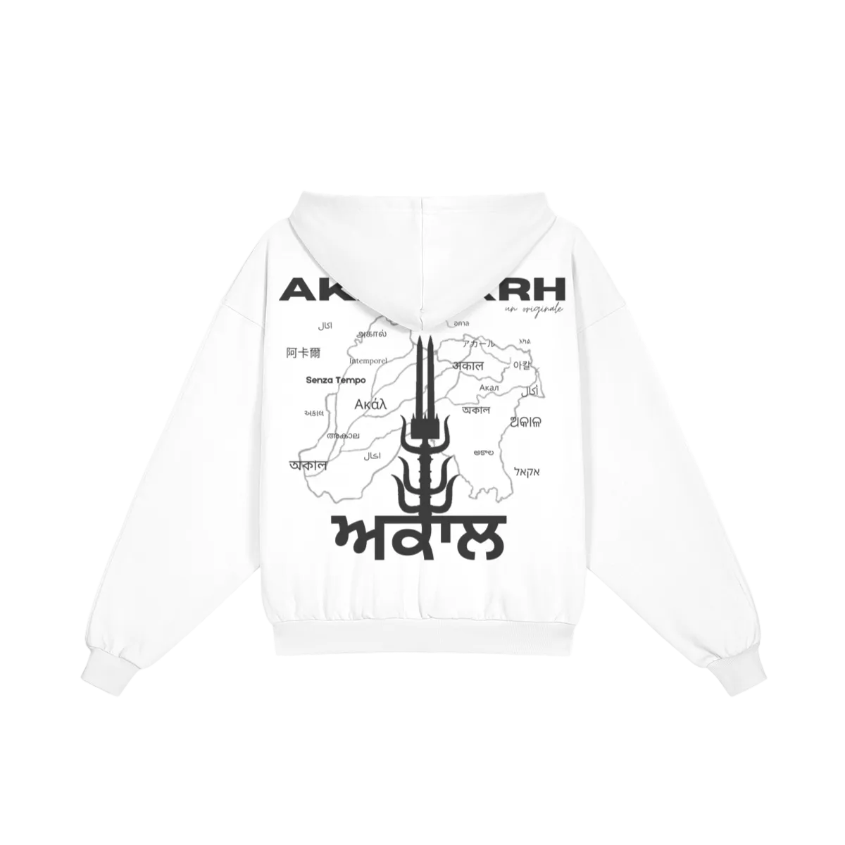 The Statement White Zip Up – AKAALXRH