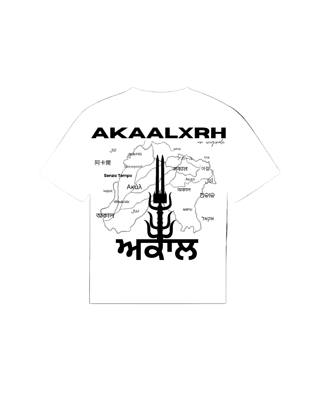 The Statement Sports Tee - White