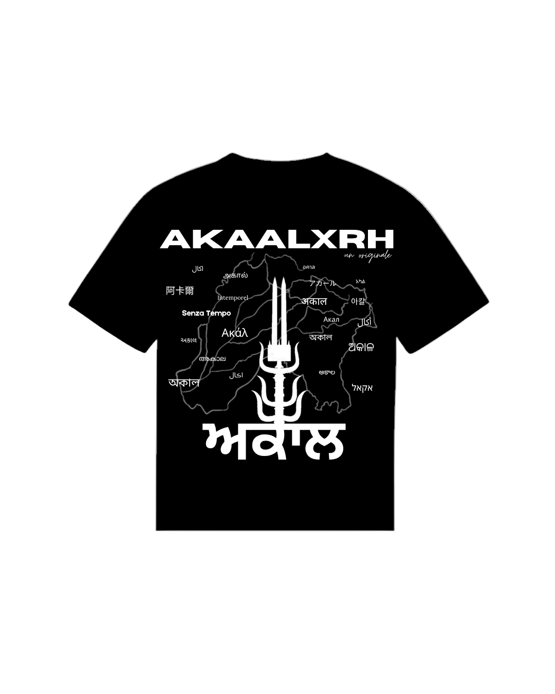 The Statement Sports Tee - Black
