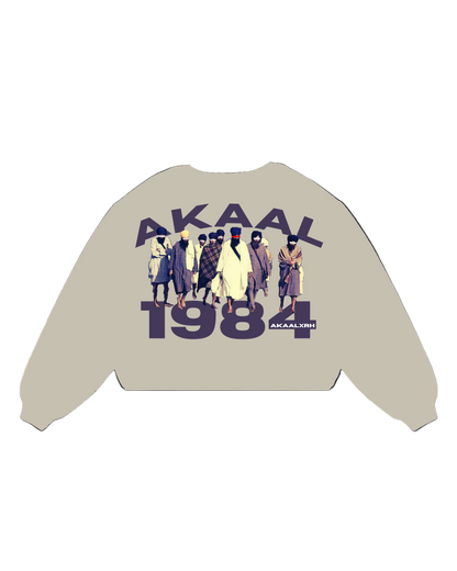 1984 Icon Sweatshirt - Cream
