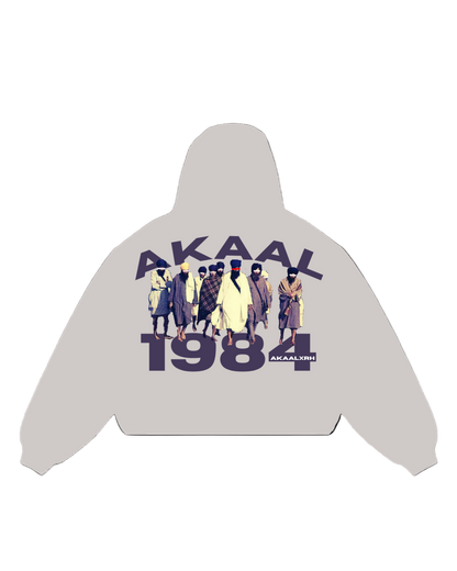 1984 Icon Zip Up - Cream