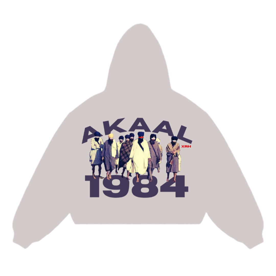 1984 Icon Zip Up - Cream