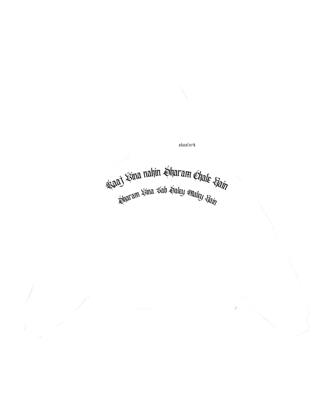 Khalsa Raj Hoodie - White