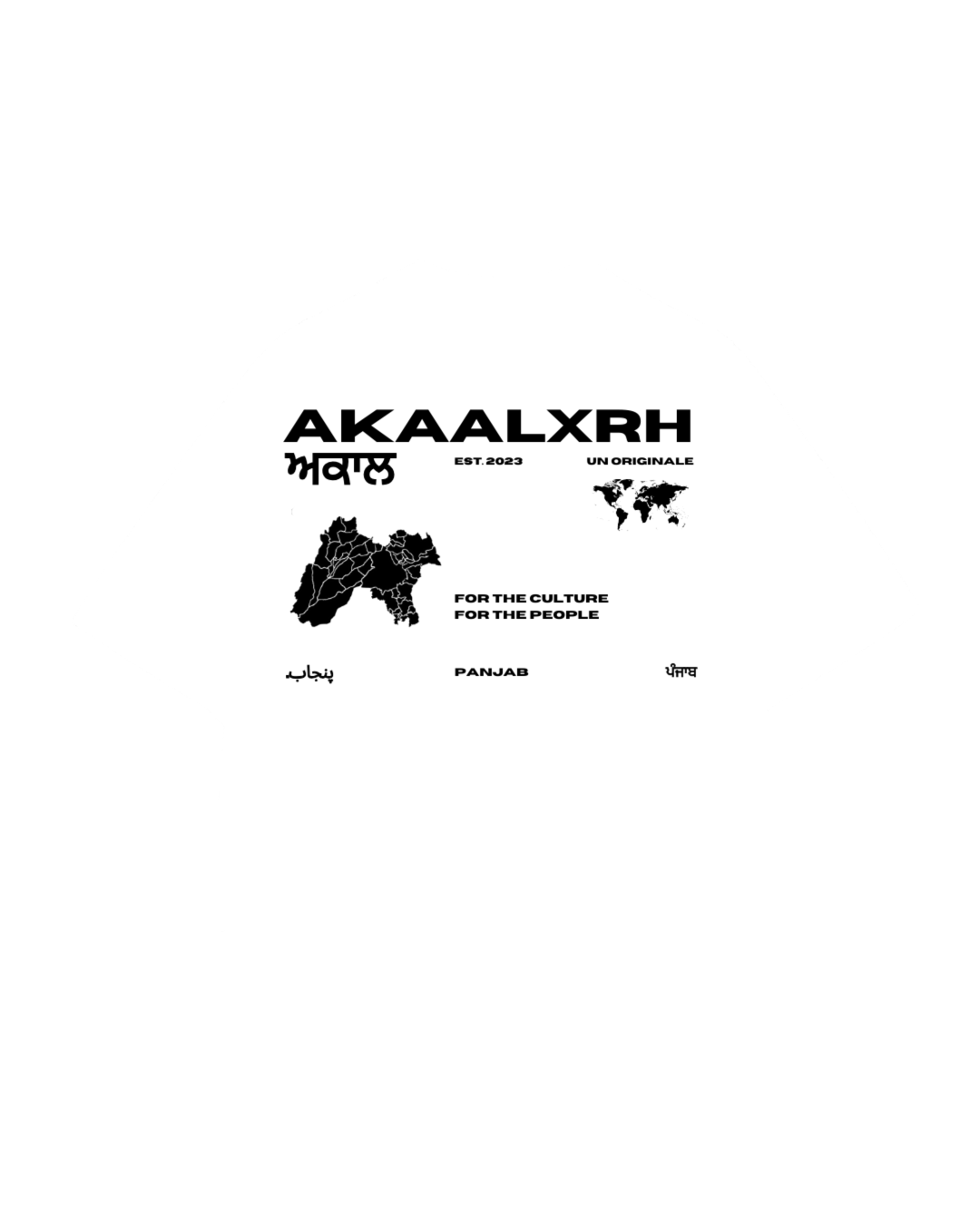 XRH Members Tee - White