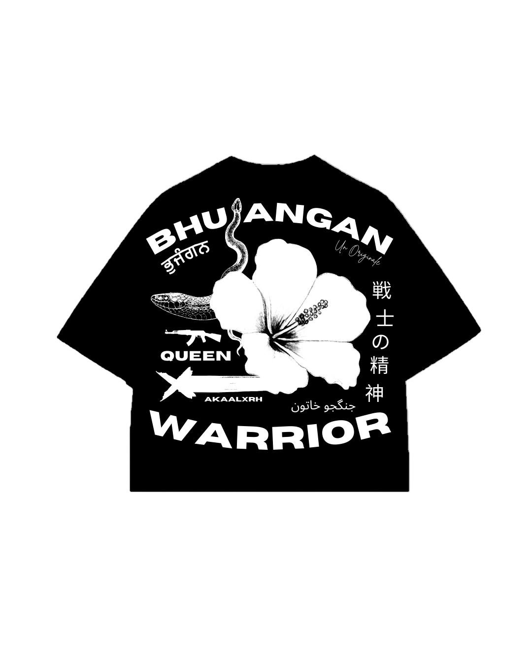 Bhujangan Tee - Dark