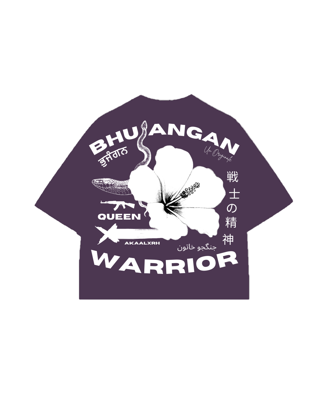 Bhujangan Tee - Dark
