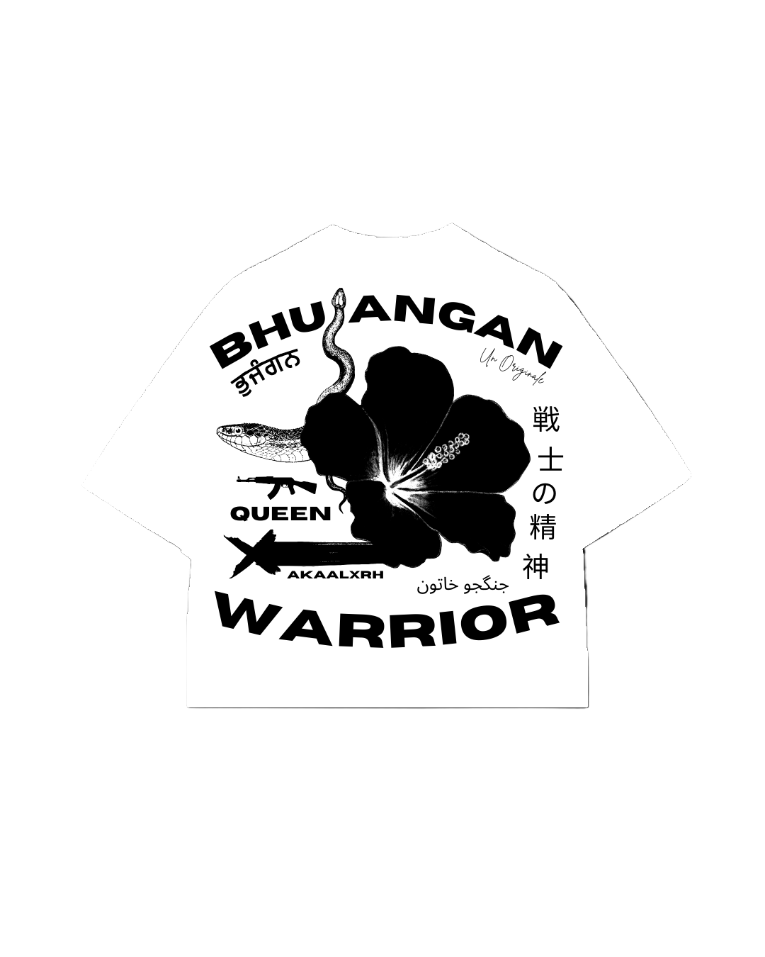 Bhujangan Tee - Light