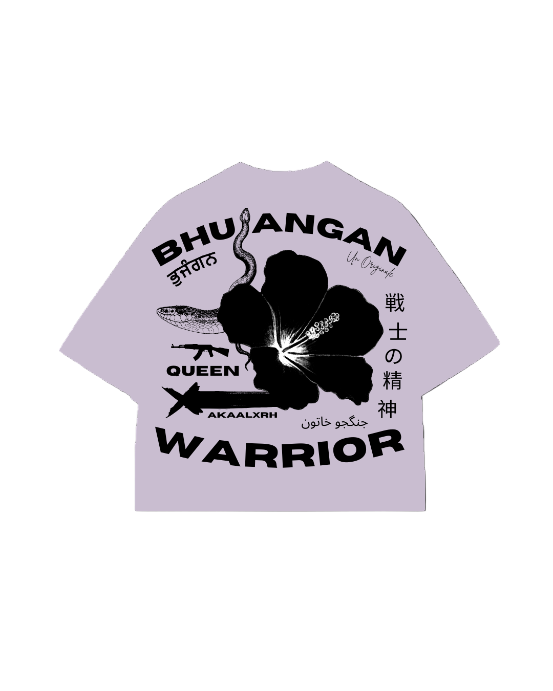 Bhujangan Tee - Light