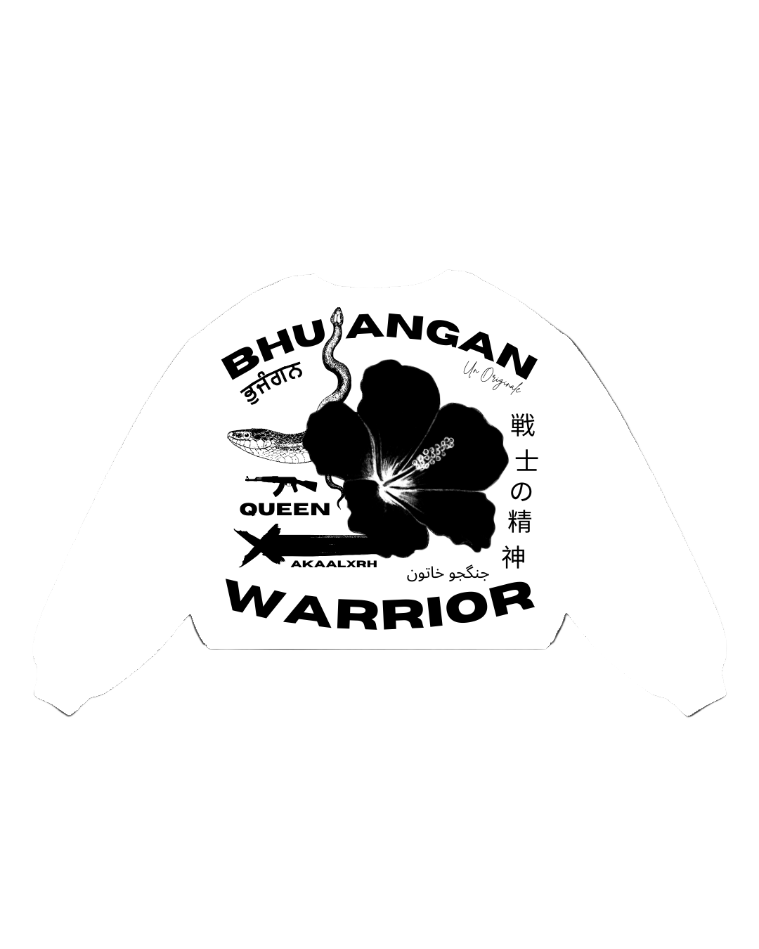 Bhujangan Sweatshirt - White