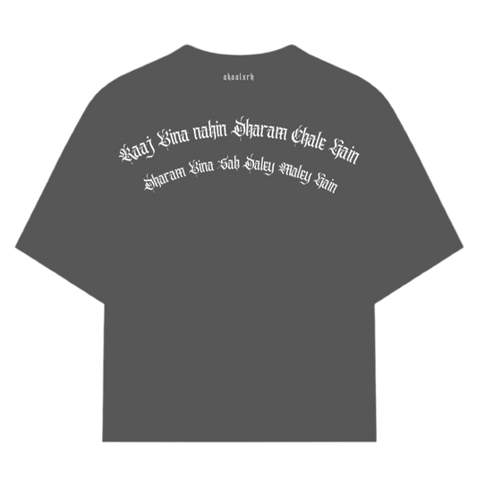 Khalsa Raj Sports Tee - Grey