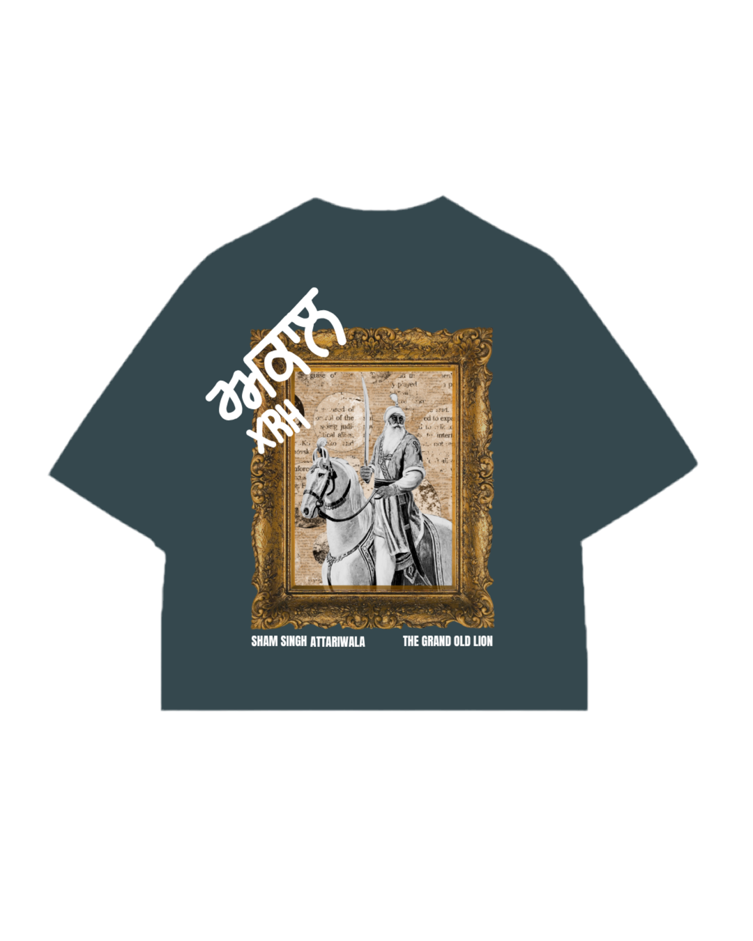 The Royal Lion Tee - Teal