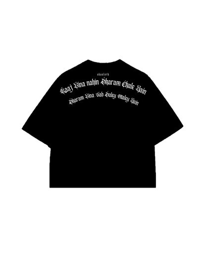 Khalsa Raaj Tee - Black