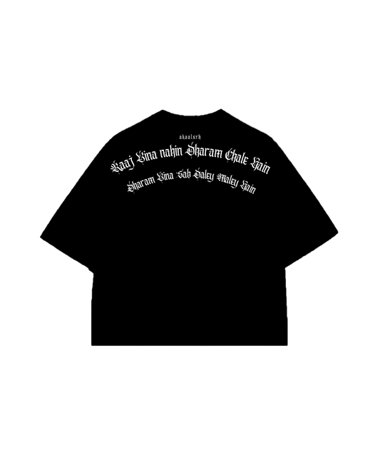 Khalsa Raaj Tee - Black