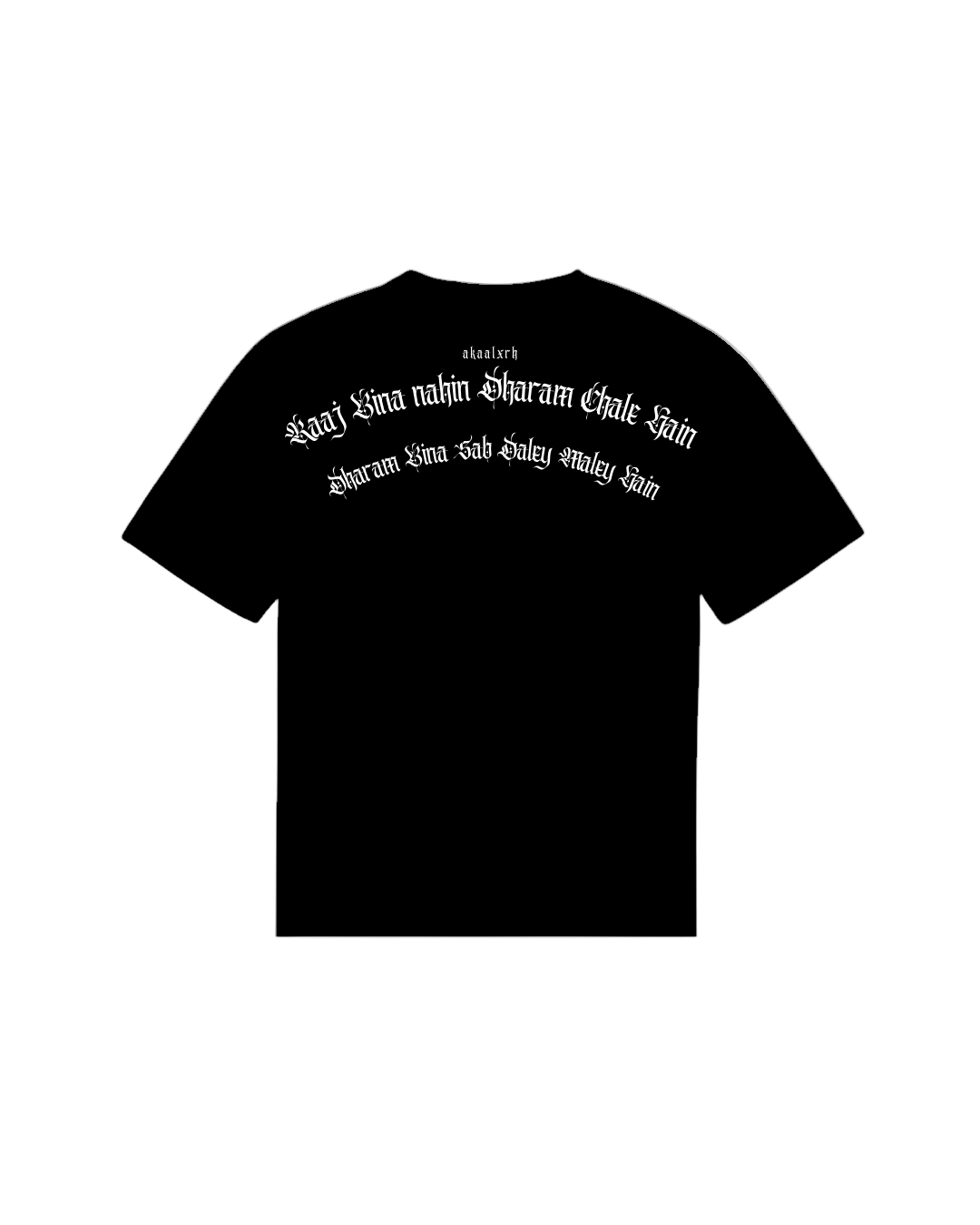 Khalsa Raaj Sports Tee - Black