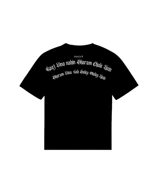 Khalsa Raaj Sports Tee - Black