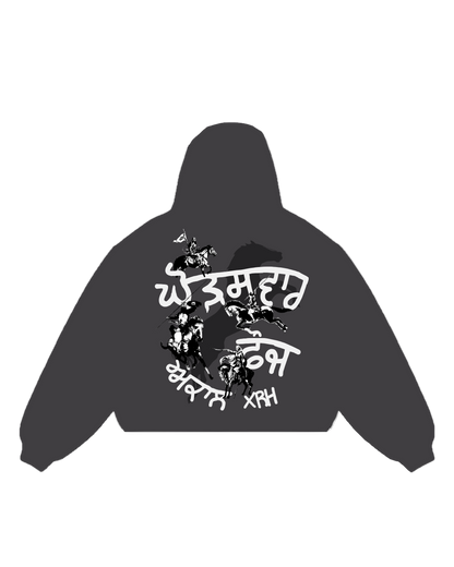 Khorsavar Fauj Hoodie - Dark Grey
