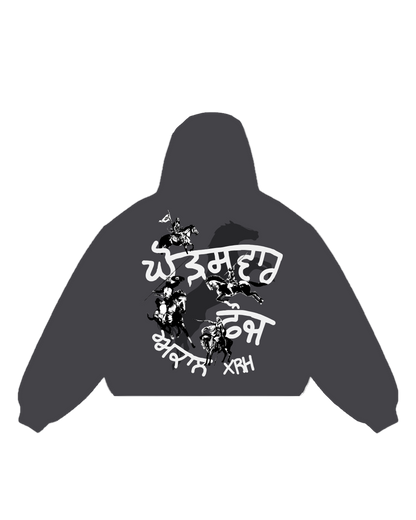 Khorsavar Fauj Zip Up - Dark Grey