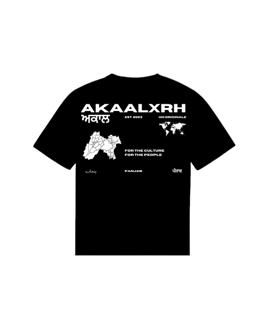 XRH Members Sports Tee - Black