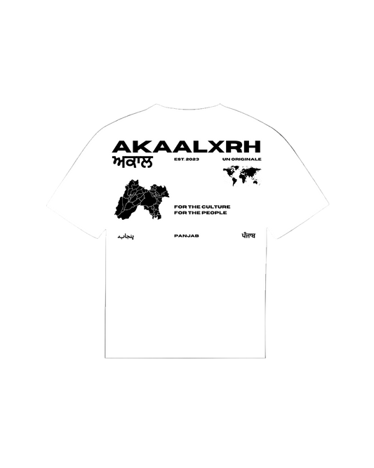 XRH Members Sports Tee - White