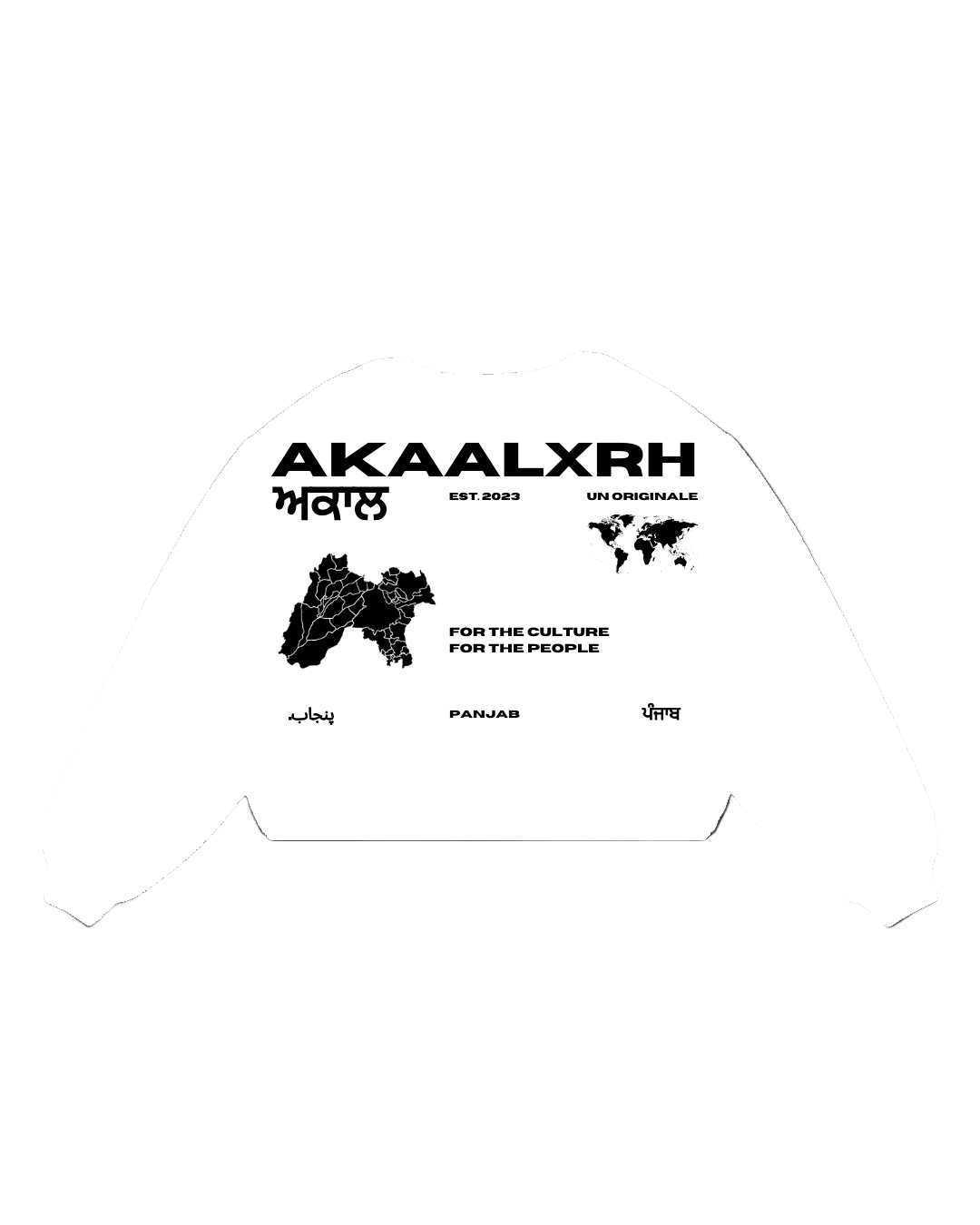 XRH Members Sweatshirt - White
