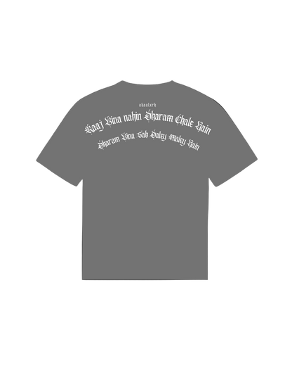 Khalsa Raaj Sports Tee - Dark Grey
