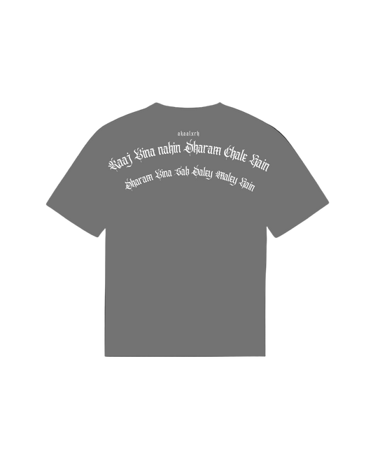 Khalsa Raaj Sports Tee - Dark Grey