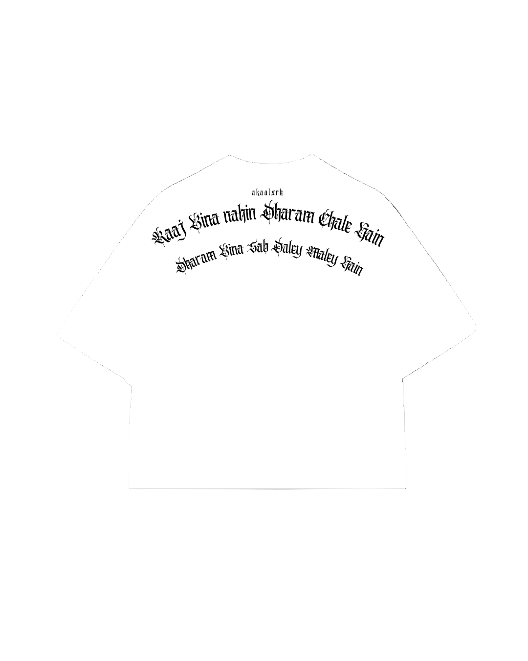 Khalsa Raaj Tee - White