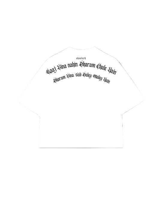 Khalsa Raaj Tee - White