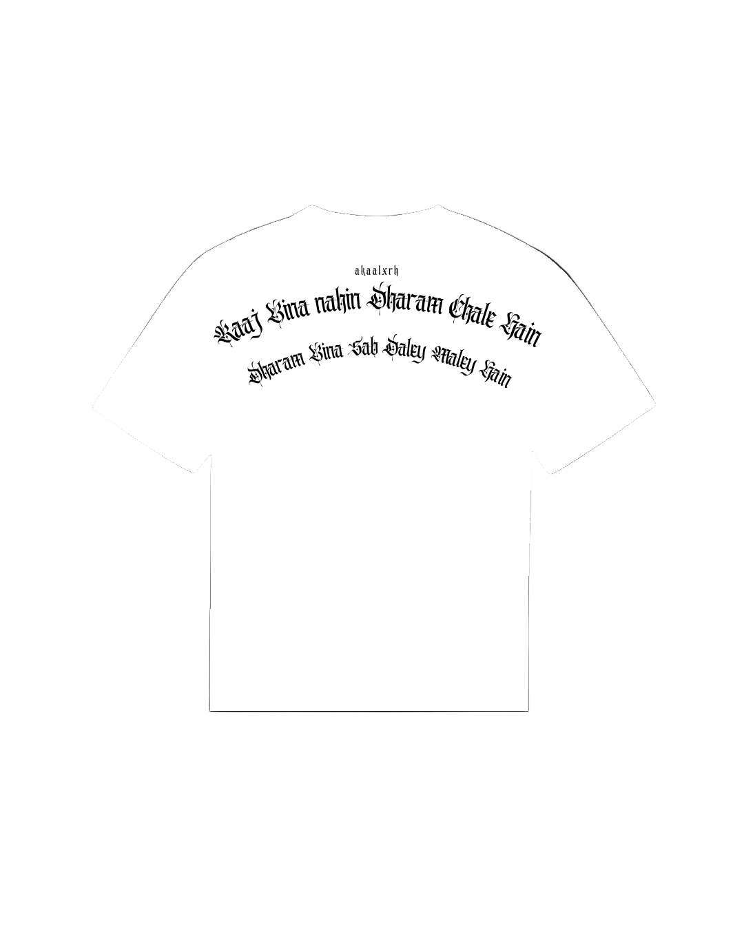 Khalsa Raaj Sports Tee - White