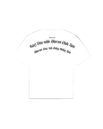 Khalsa Raaj Sports Tee - White