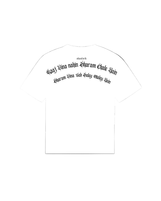 Khalsa Raaj Sports Tee - White