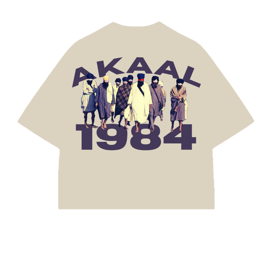 1984 Icon Tee