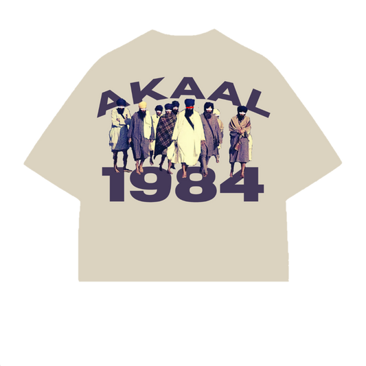 1984 Icon Tee