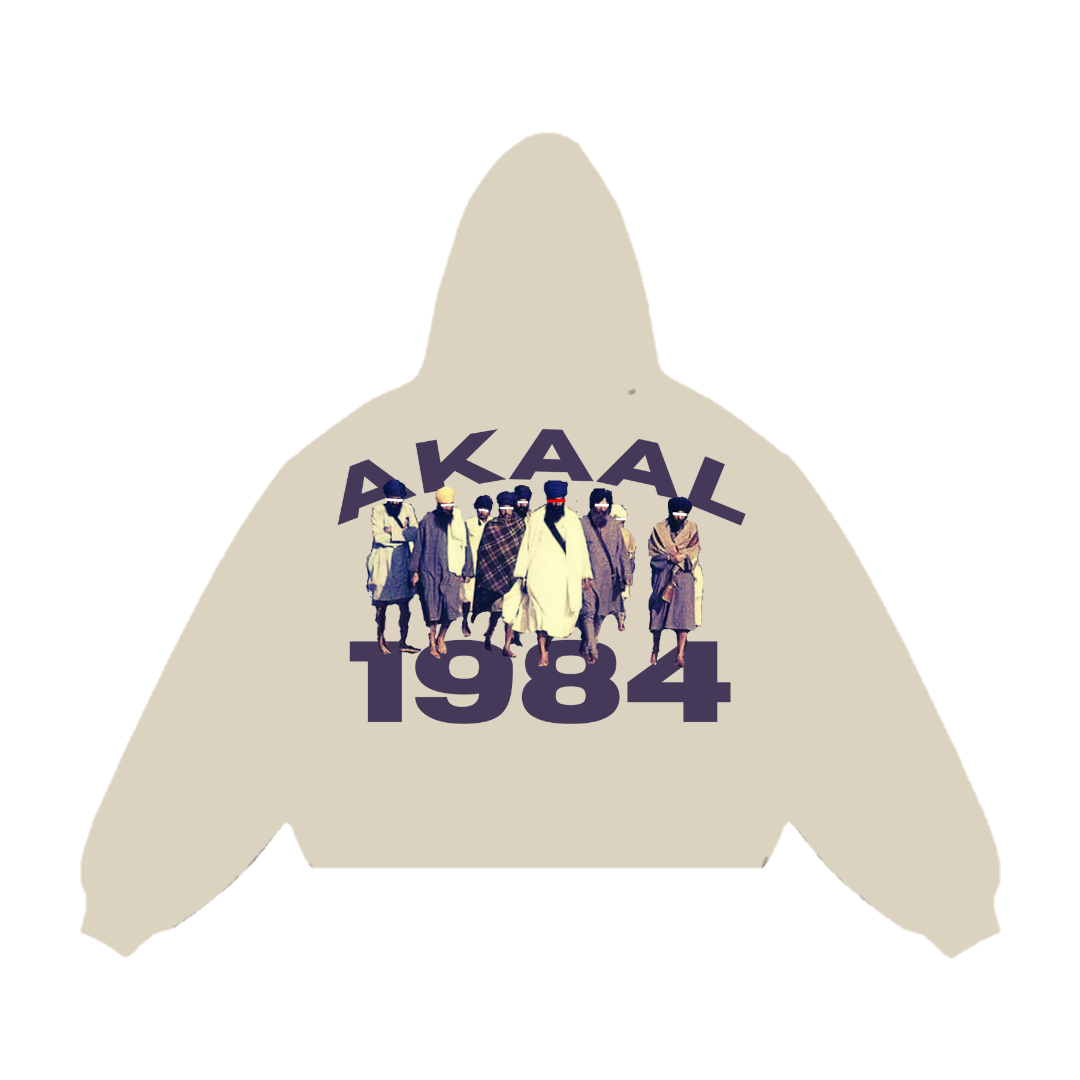 1984 Icon Hoodie