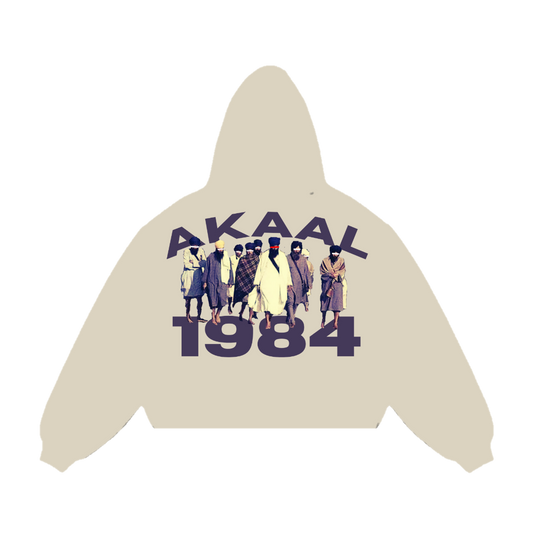 1984 Icon Hoodie