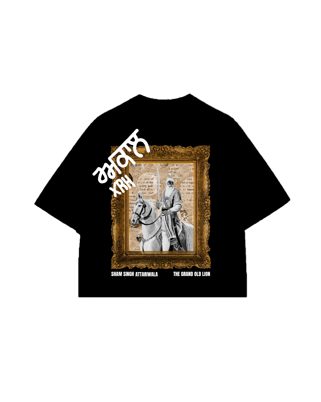 Royal Lion Tee