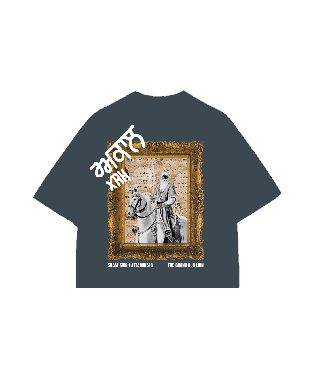 Royal Lion Tee