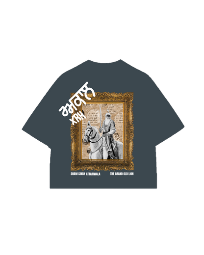 Royal Lion Tee