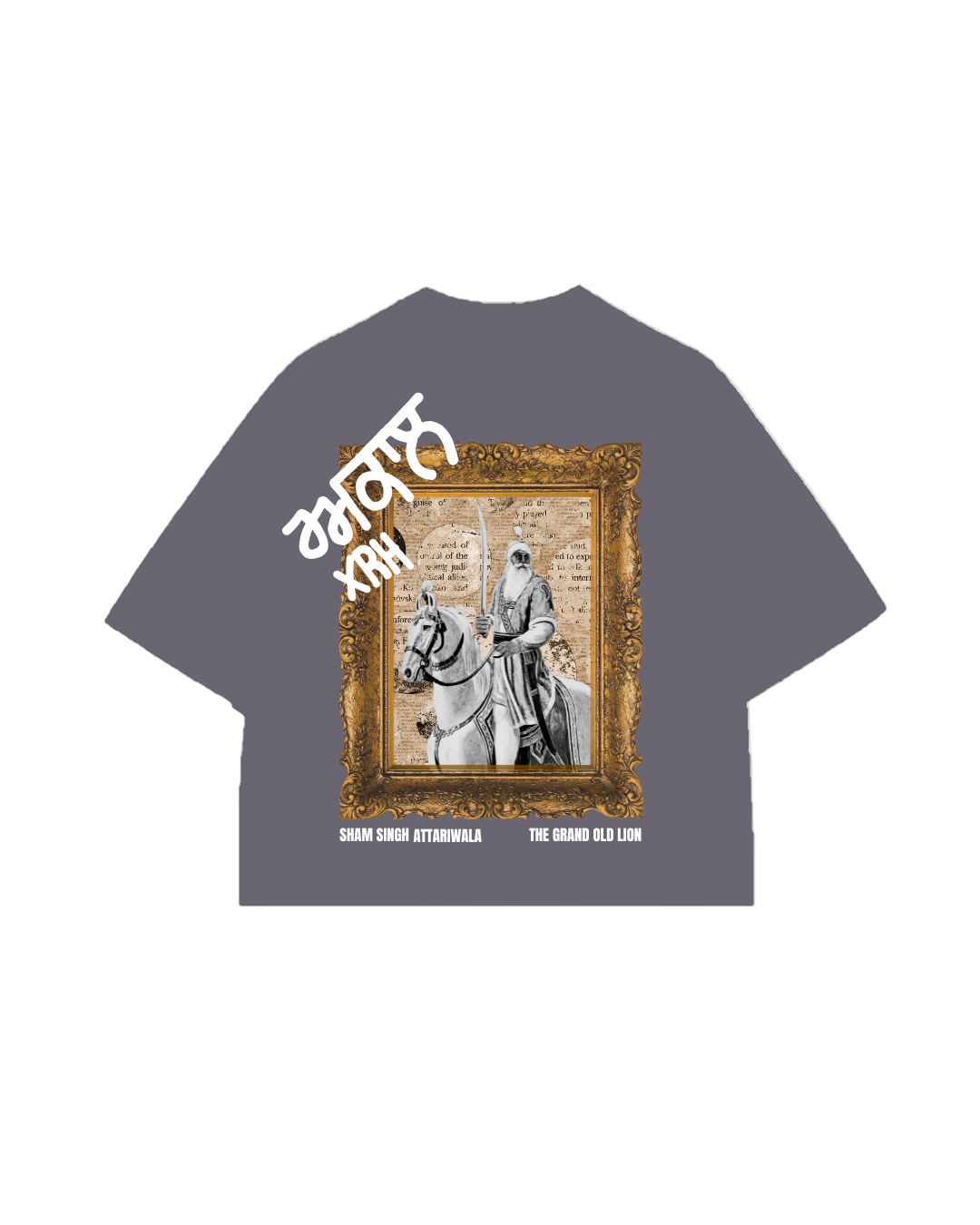 Royal Lion Tee