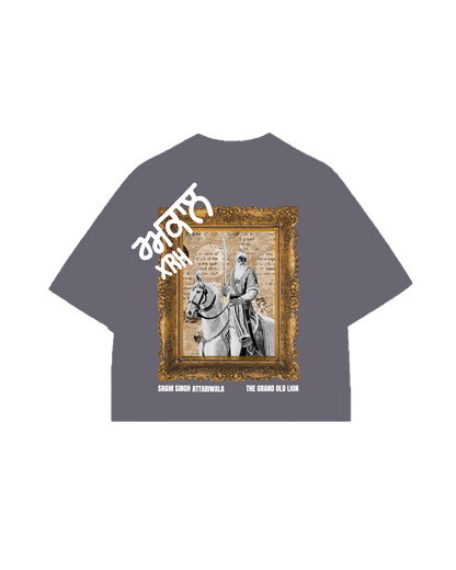 Royal Lion Tee