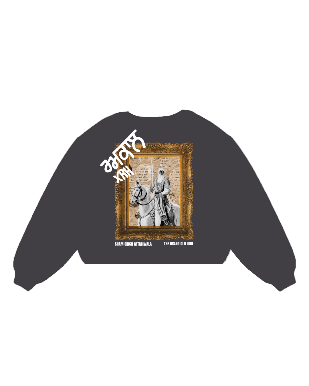 Royal Lion Sweatshirt