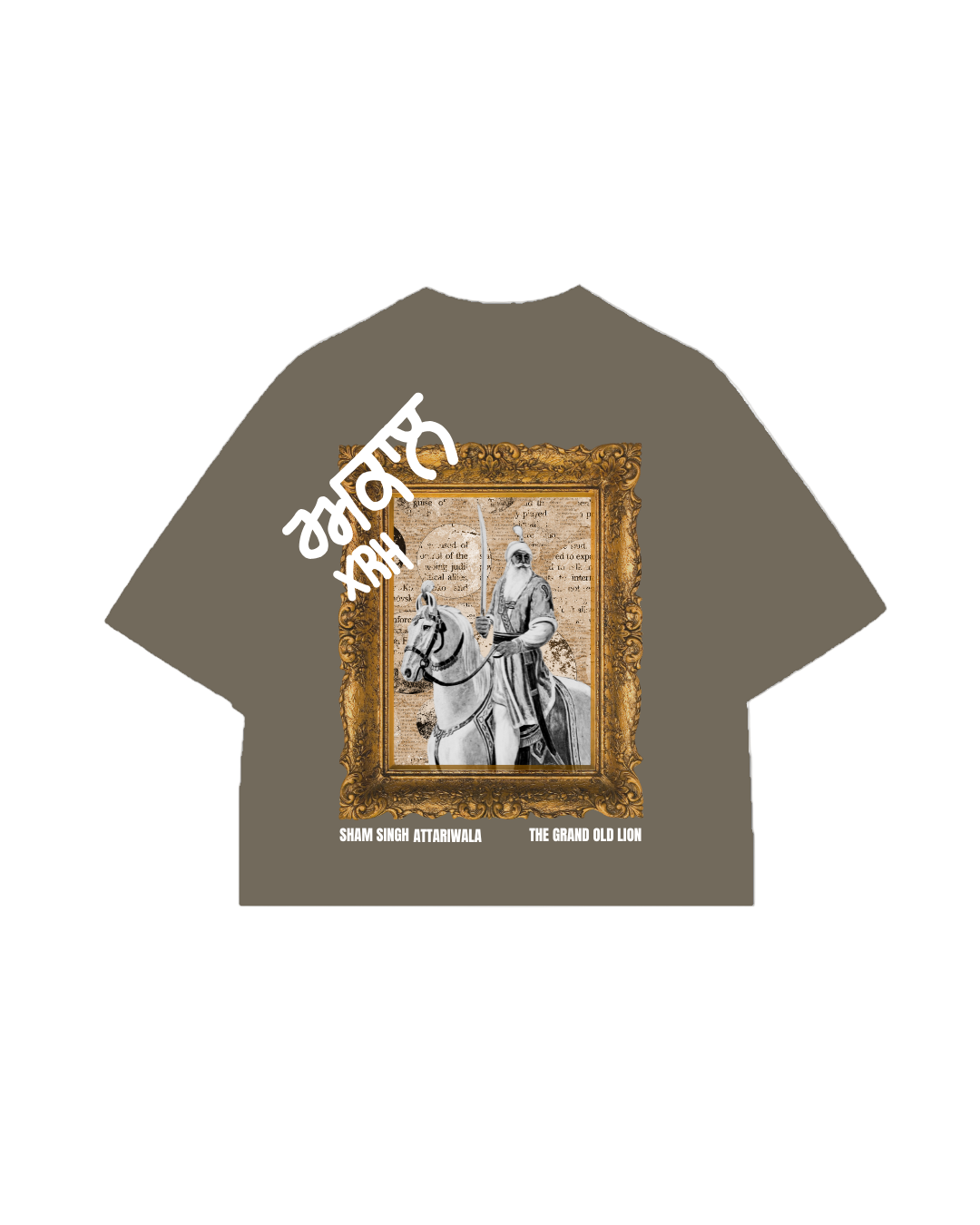 Royal Lion Tee