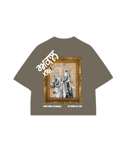 Royal Lion Tee