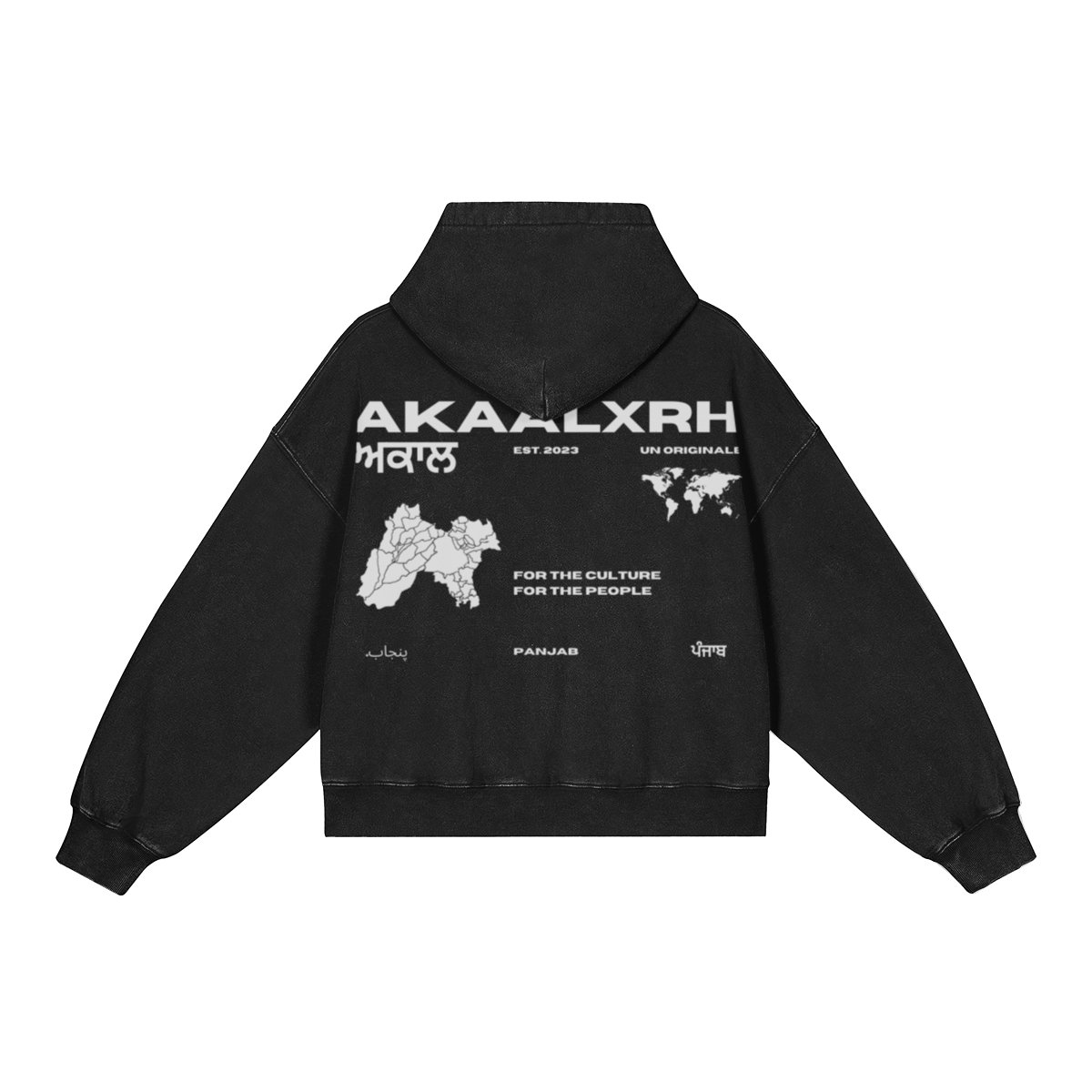 0-YH6-Back Side