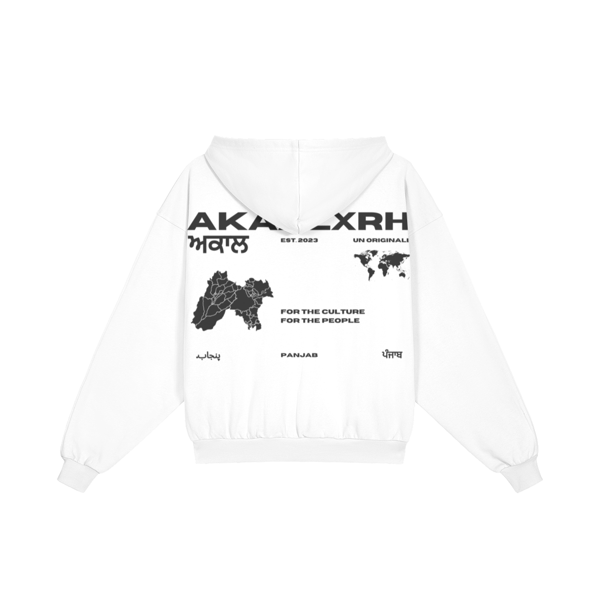 0-YIW-Back Side