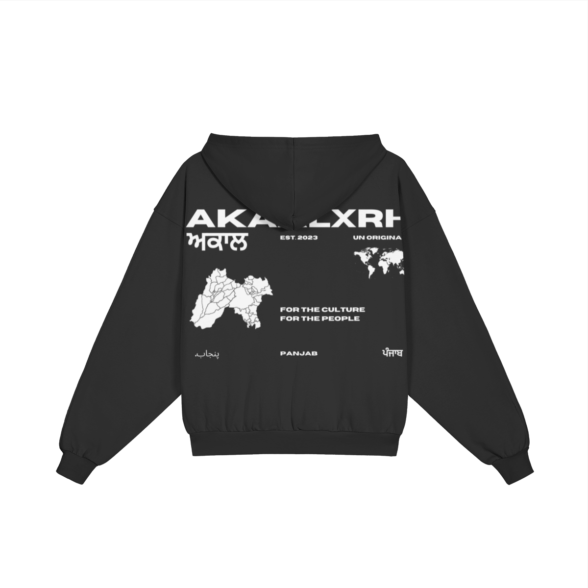0-YIX-Back Side