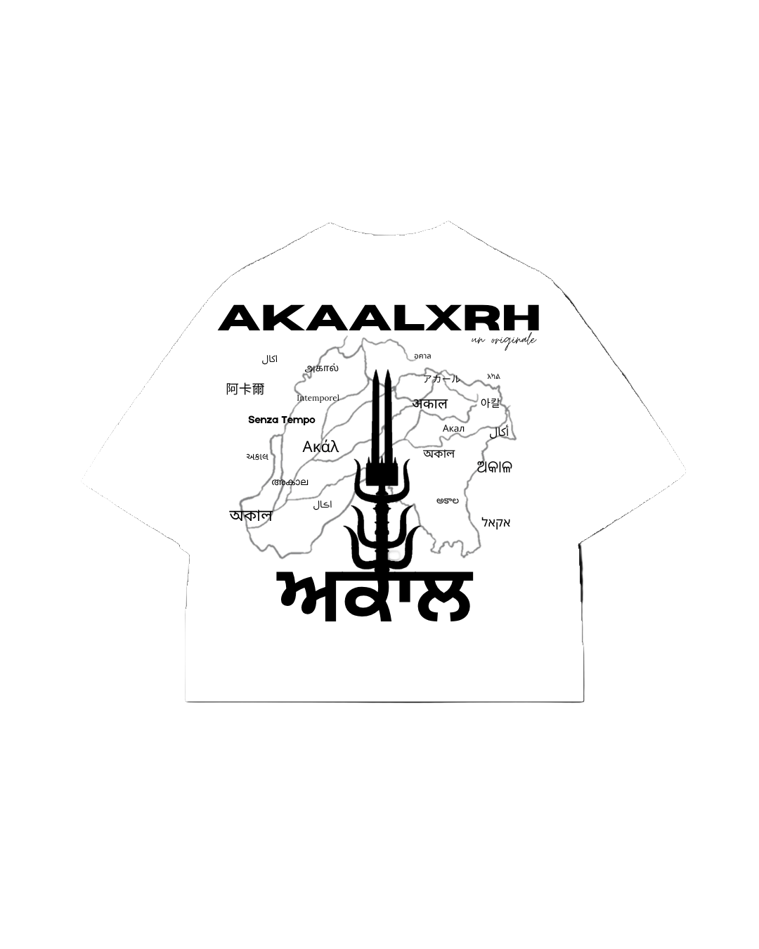The Statement Tee - White
