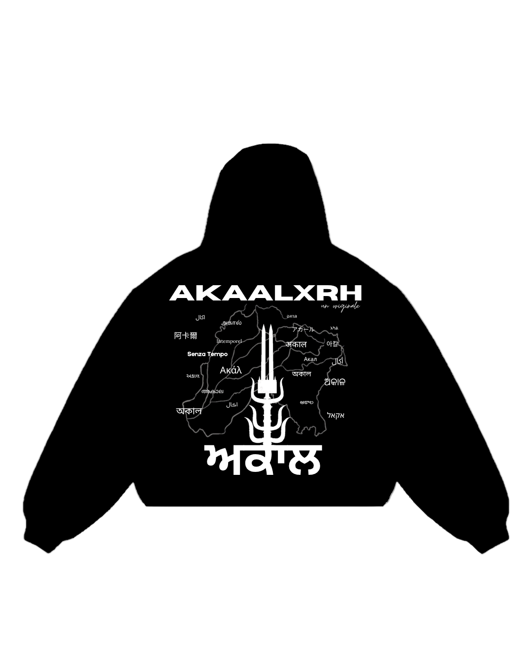 The Statement Hoodie - Black