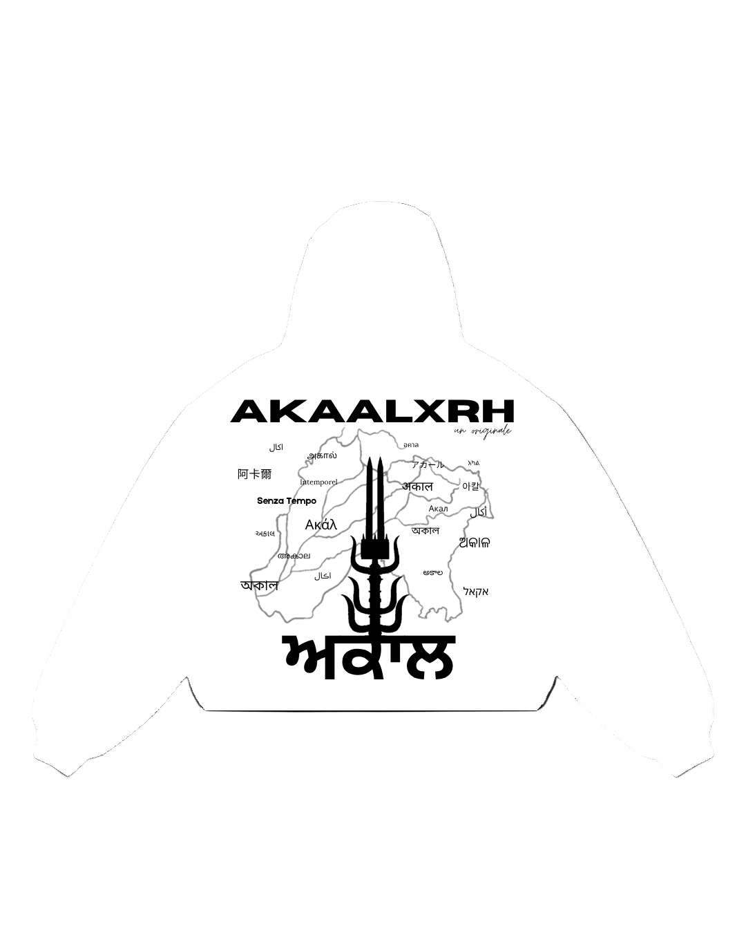 The Statement Hoodie - White